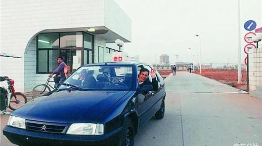 Dongfeng, Citroen, Peugeot, Han, Century