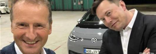 Volkswagen, Tesla, Ford, Century, Jeep