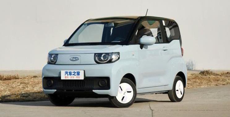 Chery, Jianghuai, QQ Ice Cream, Volkswagen, Chery New Energy