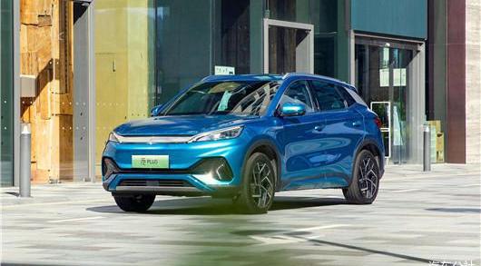 BYD, Toyota, Camry, Honda, Volkswagen