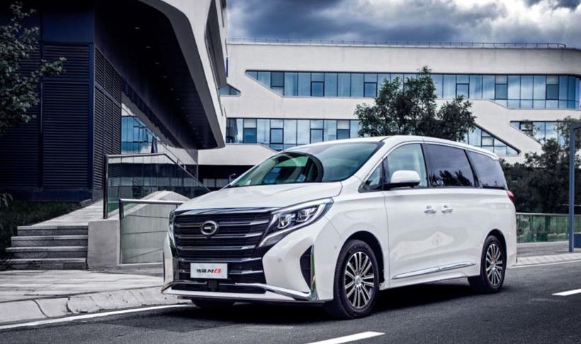 GAC Chuanqi, Shadow Cool, Toyota, Shadow Leopard, Chuanqi M8
