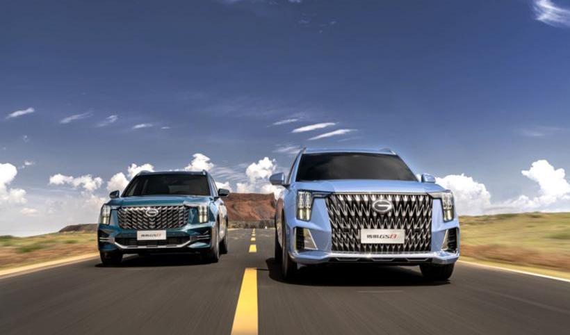 GAC Chuanqi, Shadow Cool, Toyota, Shadow Leopard, Chuanqi M8