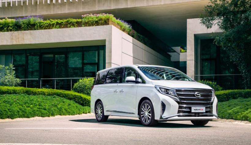 GAC Chuanqi, Shadow Cool, Toyota, Shadow Leopard, Chuanqi M8