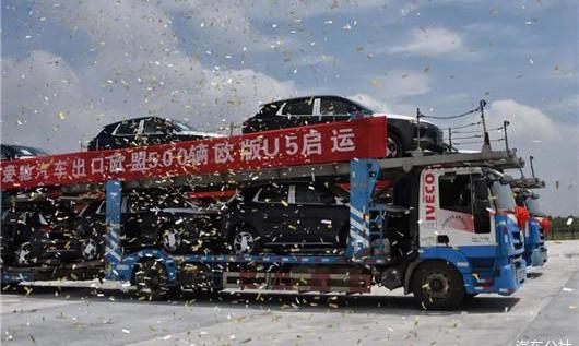 Tesla, Weilai, BYD, Tucki, Volkswagen