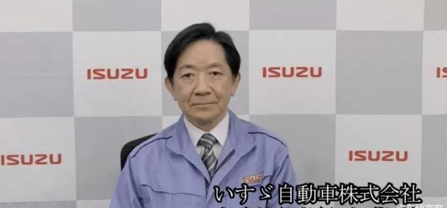 Isuzu, Ranger, Lingtuo, Shenzhou