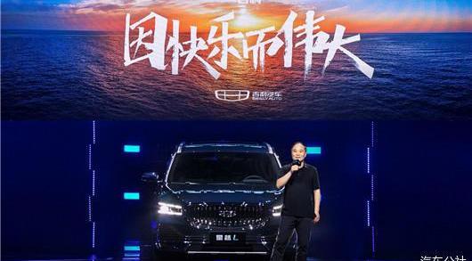 BYD, Toyota, Volkswagen, Ford, Mercedes-Benz
