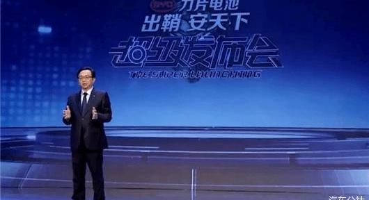 BYD, Toyota, Volkswagen, Ford, Mercedes-Benz