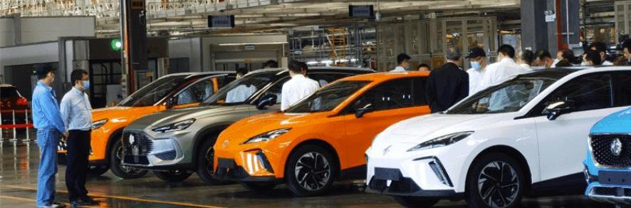 Volkswagen, Tesla, Weilai, Zero Run C01, Euler
