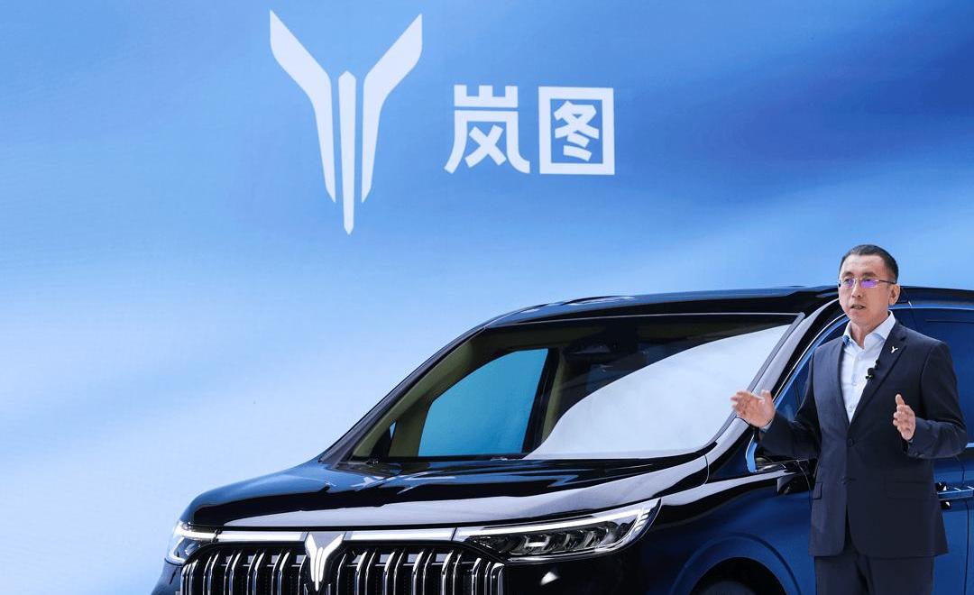 Beijing, Weilai, Ford, Mustang, Feifan Automobile