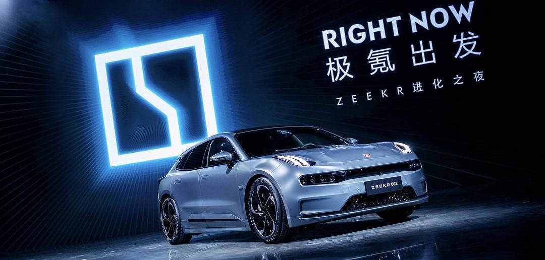 Beijing, Weilai, Ford, Mustang, Feifan Automobile