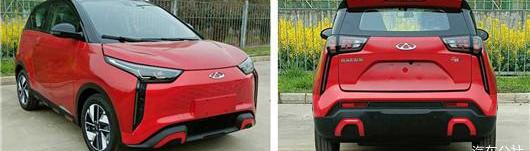 Chang 'an, Hongqi, Yuanmeng, Honda and Highlander