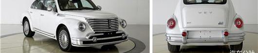 Chang 'an, Hongqi, Dream, Honda and Highlander