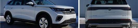 Chang 'an, Hongqi, Dream, Honda and Highlander