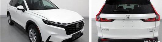 Chang 'an, Hongqi, Dream, Honda and Highlander
