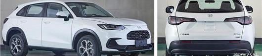 Chang 'an, Hongqi, Dream, Honda and Highlander