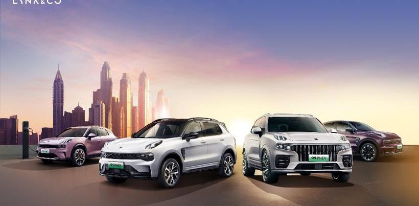 Lexus, Geely Automobile, Bo Yue, Emgrand, Extreme Krypton