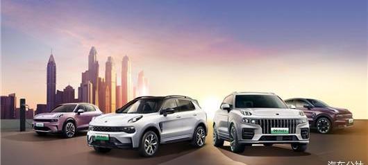 Lexus, Geely Automobile, Emgrand, Bo Yue, Krypton