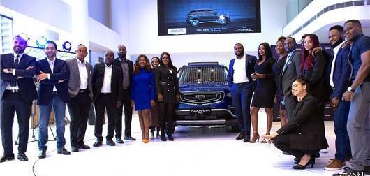 Lexus, Geely Automobile, Emgrand, Bo Yue, Krypton