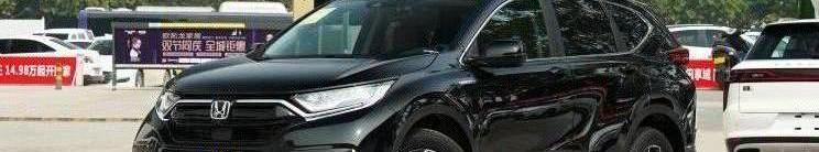 Chang 'an, Honda, Guangzhou Automobile Group, BYD, Great Wall