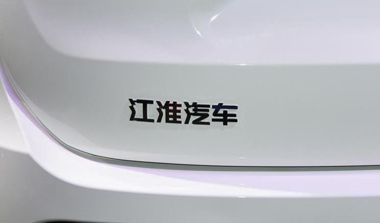 Chang 'an, Honda, Guangzhou Automobile Group, BYD, Great Wall