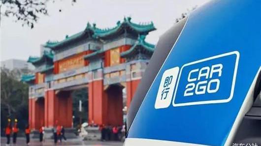 Mercedes-Benz, BMW, smart, Chinese