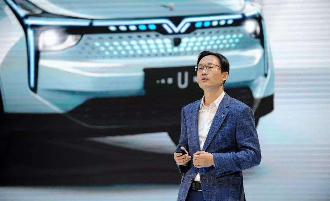 Nezha automobile, southeast, Volkswagen, Nezha v, Nezha s