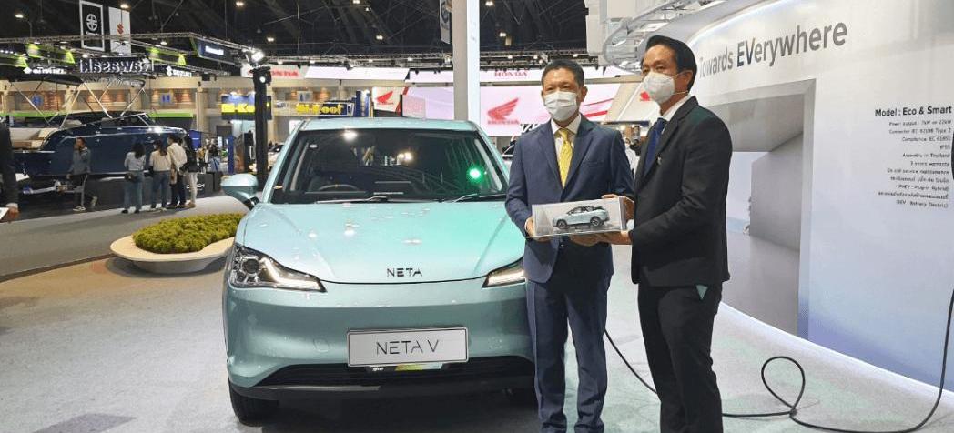 Nezha automobile, southeast, Volkswagen, Nezha v, Nezha s