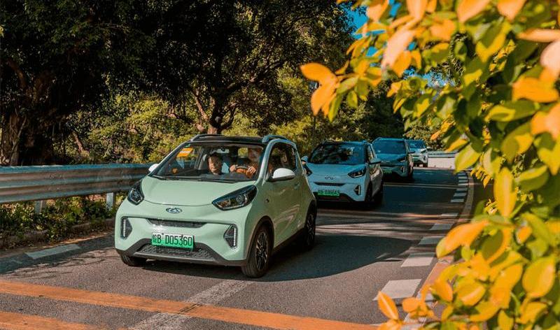 Chery, Chery New Energy, QQ Ice Cream, Little Ant, Remote