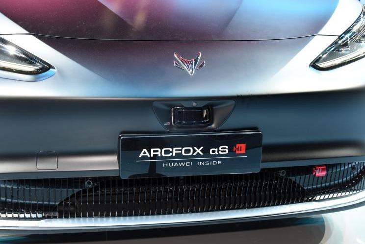 polar fox alpha S,ARCFOX polar fox, Tesla, Beijing