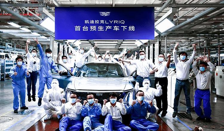 BYD, Chang 'an, Seal, Feifan R7, Roewe
