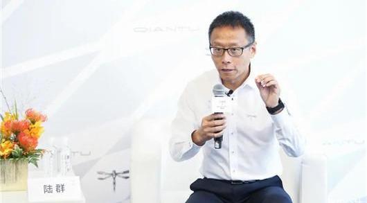 Future, Great Wall, Beijing, Yufeng, FF 91