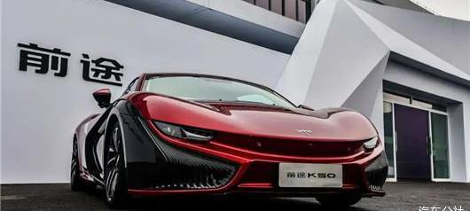 Future, Great Wall, Beijing, Yufeng, FF 91