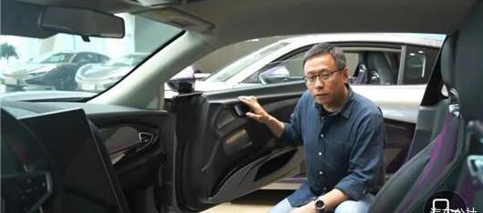 Future, Great Wall, Beijing, Yufeng, FF 91