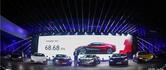 Future, Great Wall, Beijing, Yufeng, FF 91