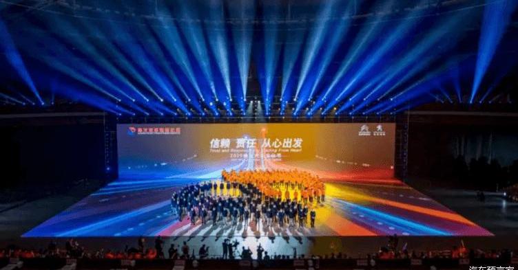 Dongfeng, Han, Century, Peugeot, Discovered