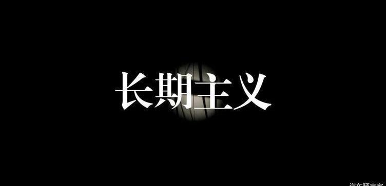 Dongfeng, Han, Century, Peugeot, Discovered