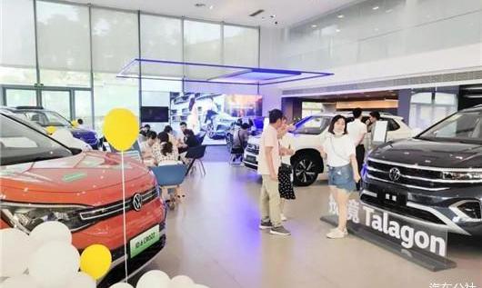 Mercedes-Benz, Volkswagen, Dongfeng, Honda and Toyota
