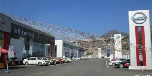 Mercedes-Benz, Volkswagen, Dongfeng, Honda and Toyota