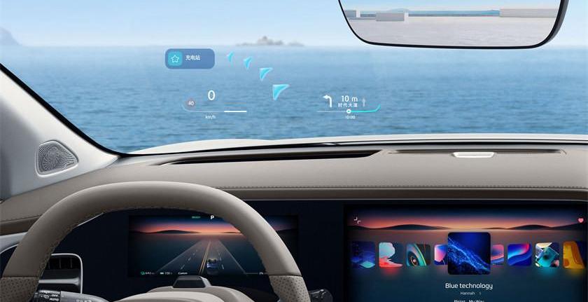 Feifan R7, Feifan automobile, concept and acceptability