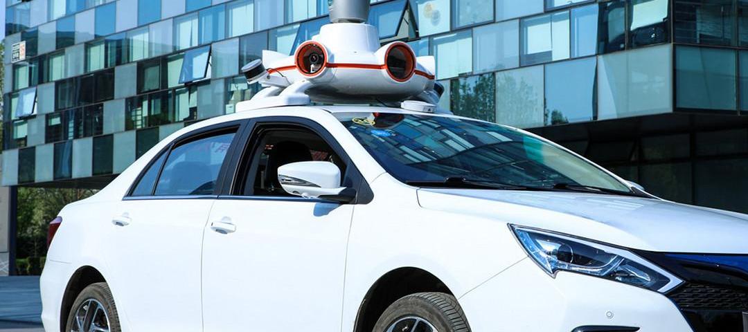 Volvo, Ai 'an, Beijing, Volvo XC90, Remote
