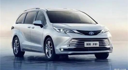 Toyota, Camry, BYD, Volkswagen and Willanda