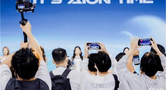 Ai 'an, Guangzhou Automobile Group, concept, discovery, Tesla