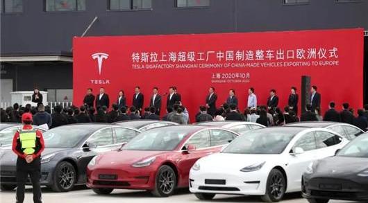 Tesla, BYD, Volkswagen, Changan, Toyota