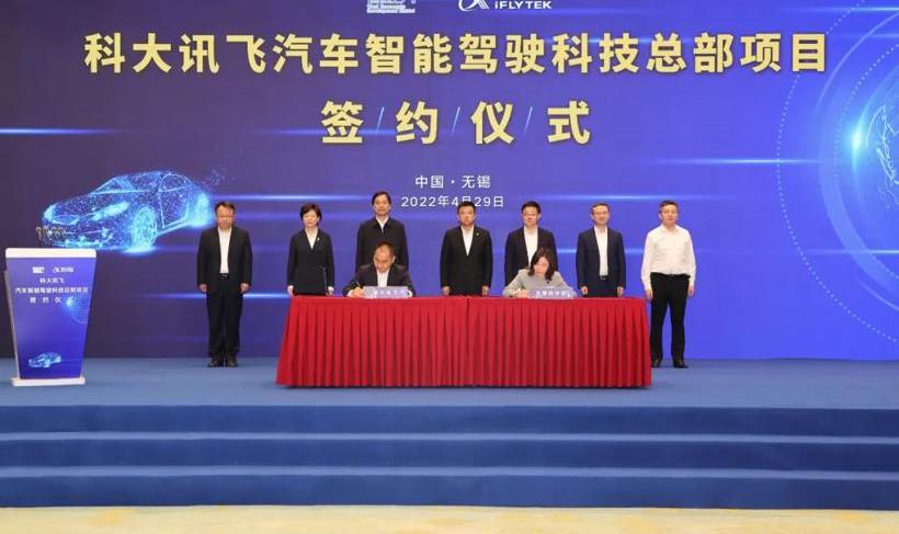 Tesla, Volkswagen, Discovery, Nissan, SAIC Hongyan