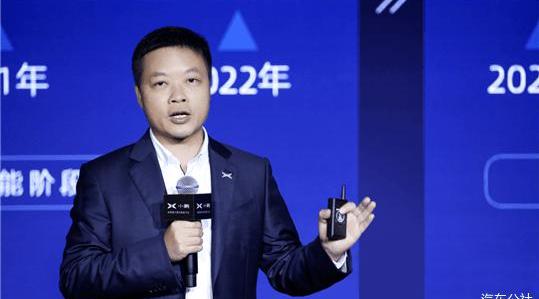 Tucki, Beijing, Model 3, Weilai, Tucki G9