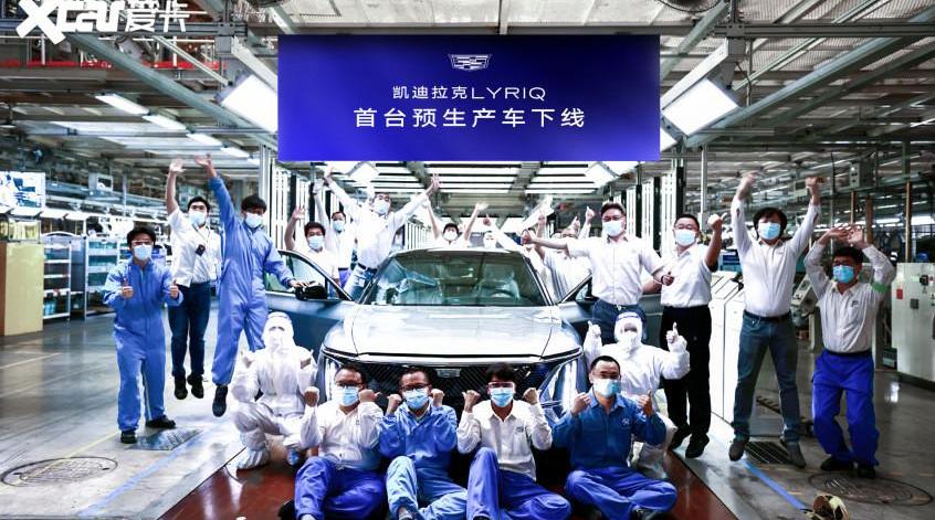 Tucki, Zero Run C01, Roewe, BMW, Volkswagen