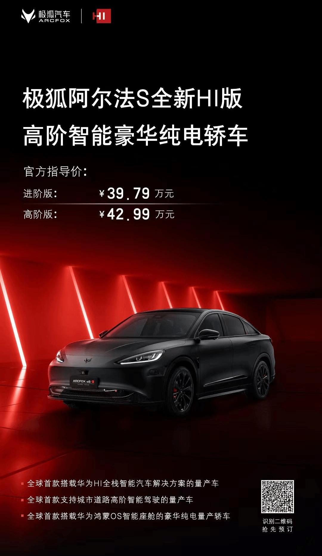 Tucki, Zero Run C01, Roewe, BMW, Volkswagen