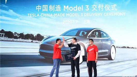 Tesla, Model Y, Beijing, Yufeng, Toyota