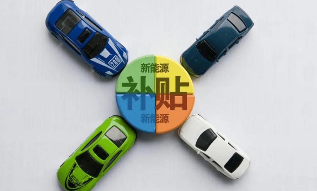 Ford, Tesla, Dolphin, BYD, Discovery