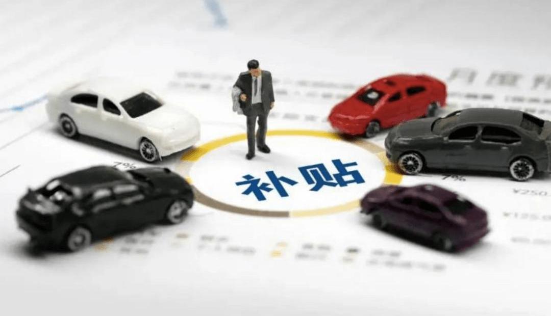 Ford, Tesla, Dolphin, BYD, Discovery